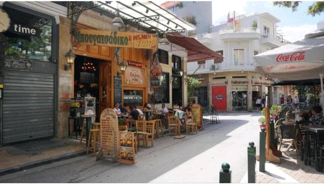Cozy Studio, Athens City Center ภายนอก รูปภาพ